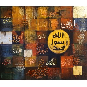 Tasneem F. Inam, 30 x 36 Inch, Acrylic and Gold leaf on Canvas, Calligraphy Painting AC-TFI-014